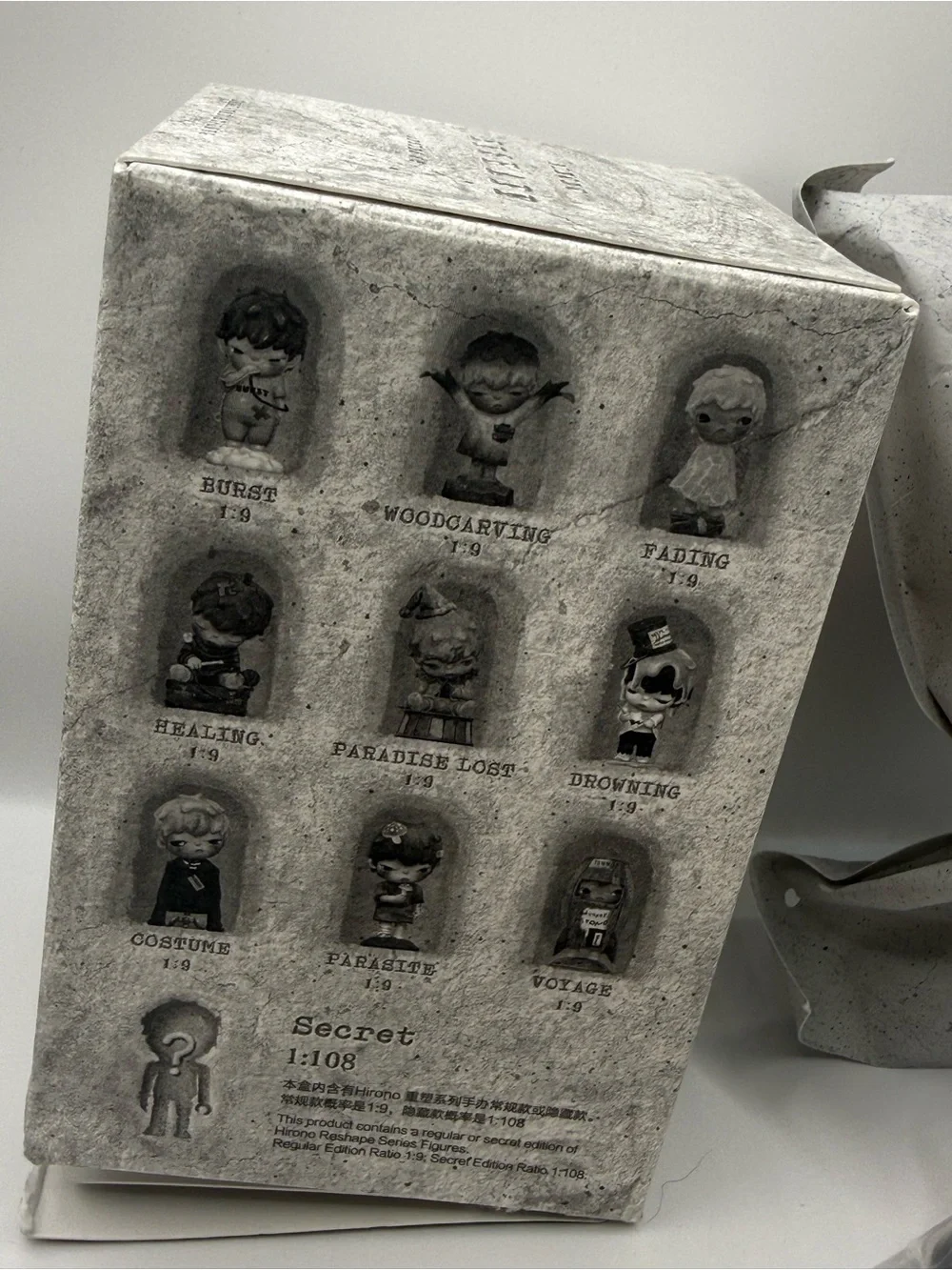 POP MART HIRONO Reshape Series Figures